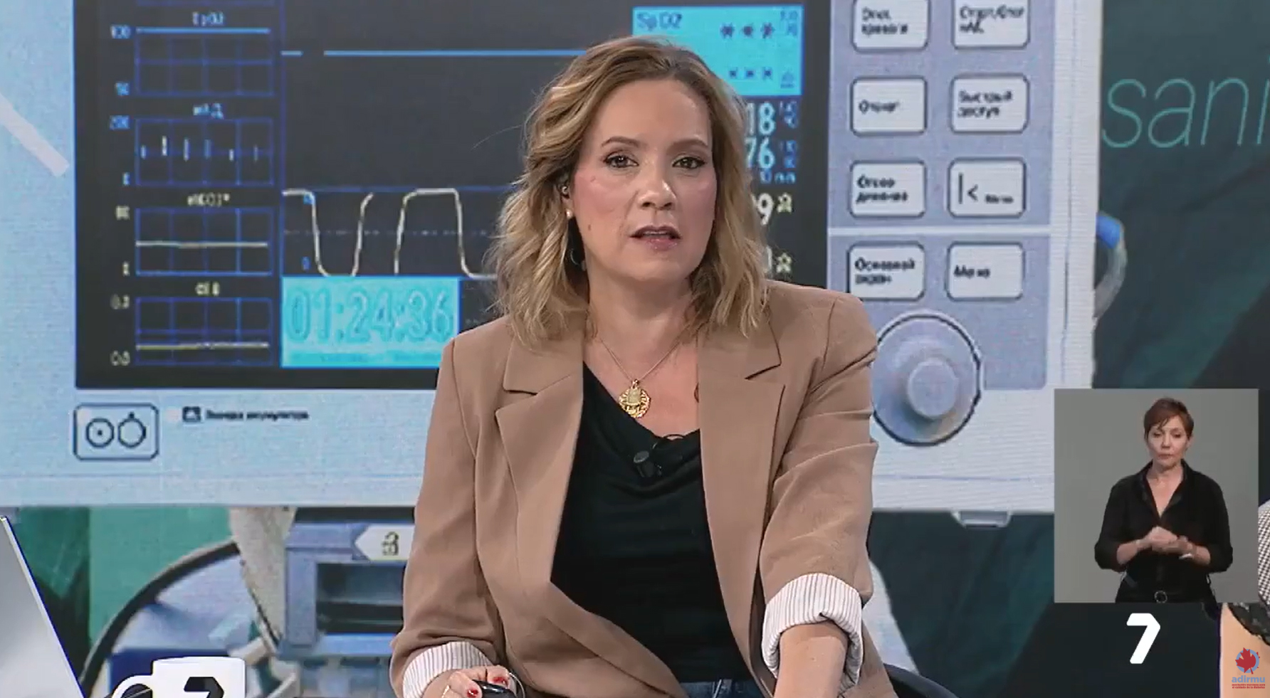 Silvia Serrano, de ADIRMU, destaca en 7 Región de Murcia la importancia de la prevención y los hábitos saludables frente a la diabetes